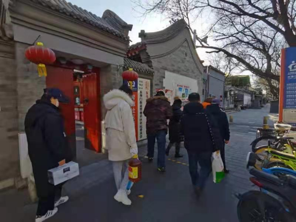 微信图片_20211230144117.png