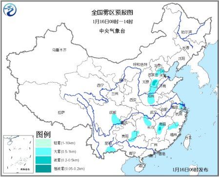 京津冀及华北南部局地有重度霾西藏将有中到大雪