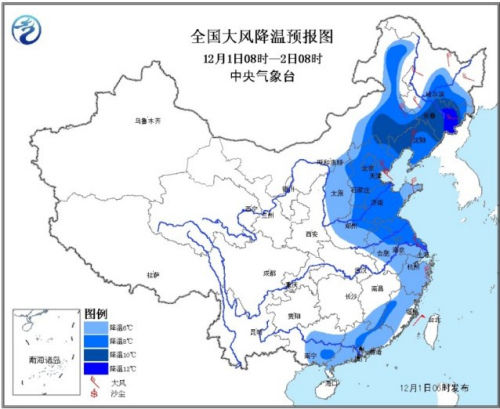 强冷空气影响中东部局地降温超16℃ 黑龙江局地有雪