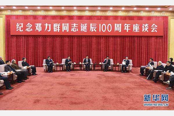北京市委全会决议首提严控人口：2300万为“天花板”