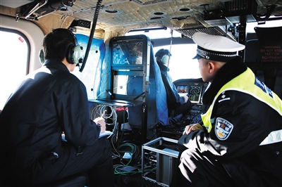 北京启用直升机拍交通违法 图像可清晰看到车牌