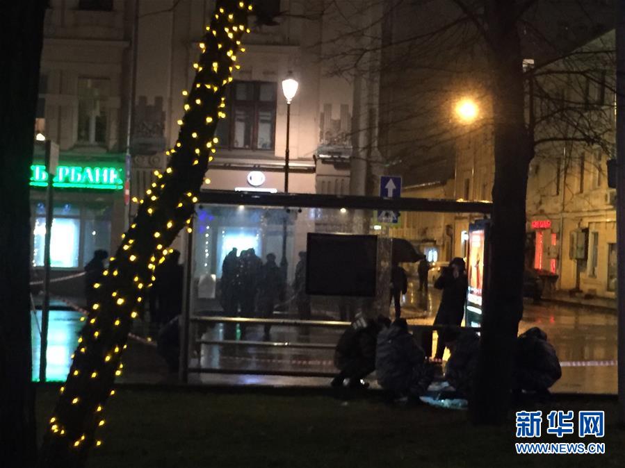 莫斯科一公车站发生爆炸 3人受伤