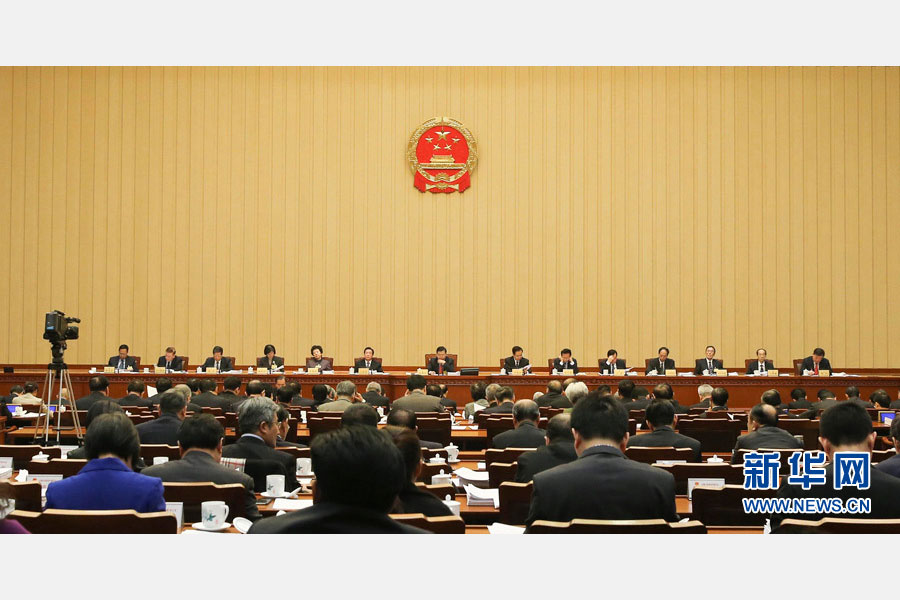 十二届全国人大常委会第十八次会议在京举行