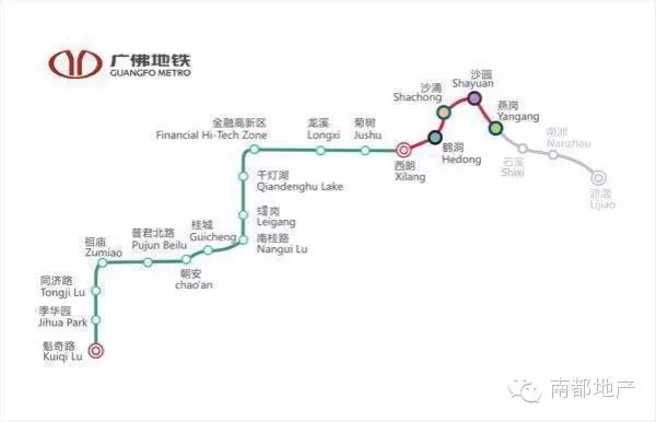 中国首条城际地铁开通 全程仅需39分钟