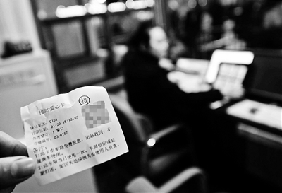 北京站春运推电子站台票 自动售餐机也将开进候车室