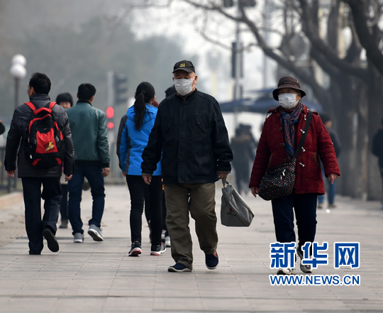 北京重污染黄色预警启动