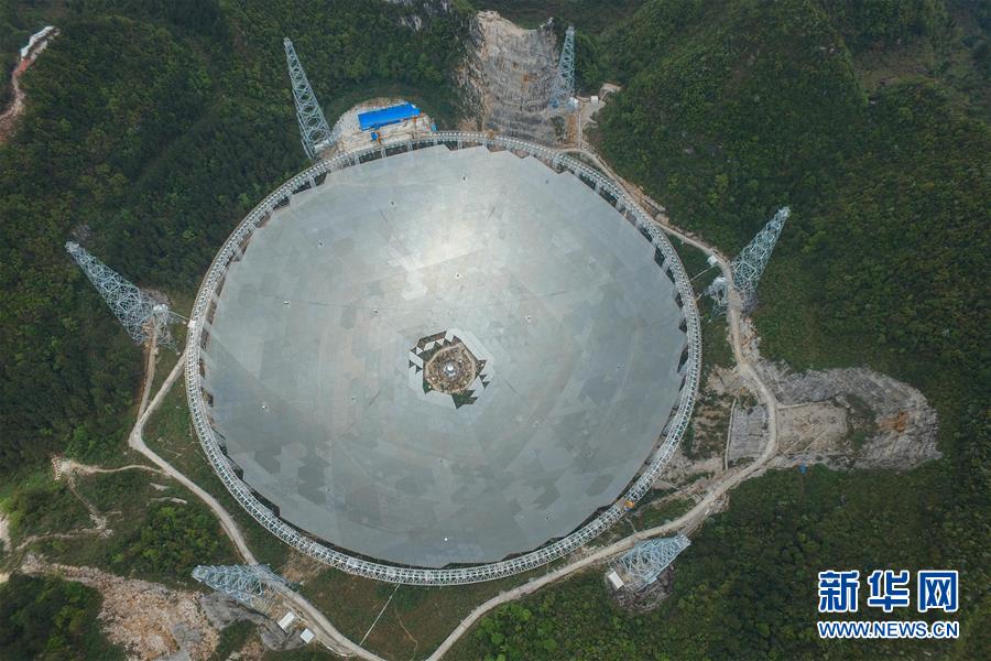 世界最大单口径射电望远镜反射面安装即将完成