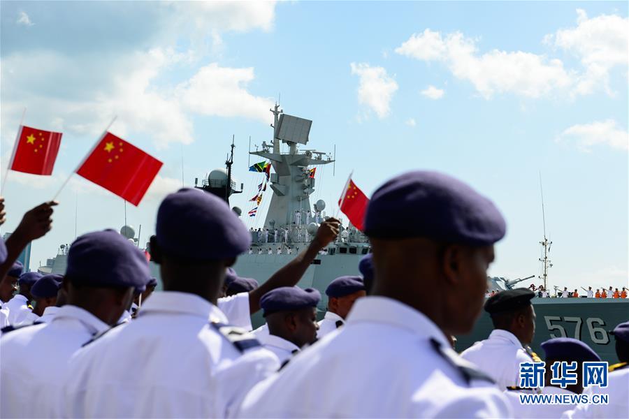 中国海军第二十二批护航编队访问坦桑尼亚