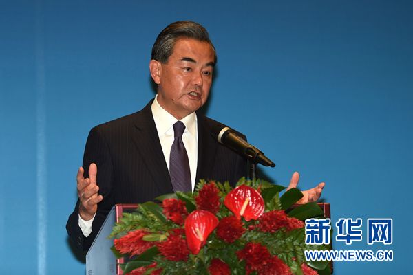 王毅：南海问题不应影响中国－东盟友好合作大局