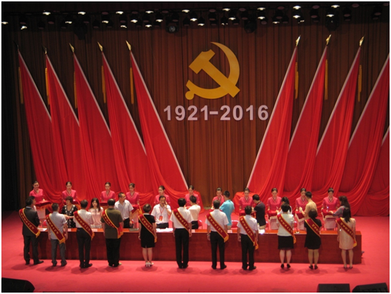 中共现代中心党支部荣获市级、街道办先进基层党组织光荣称号