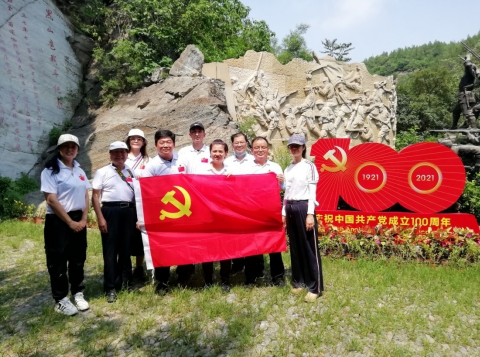 北京现代城市发展研究中心工会组织会员进行党史教育