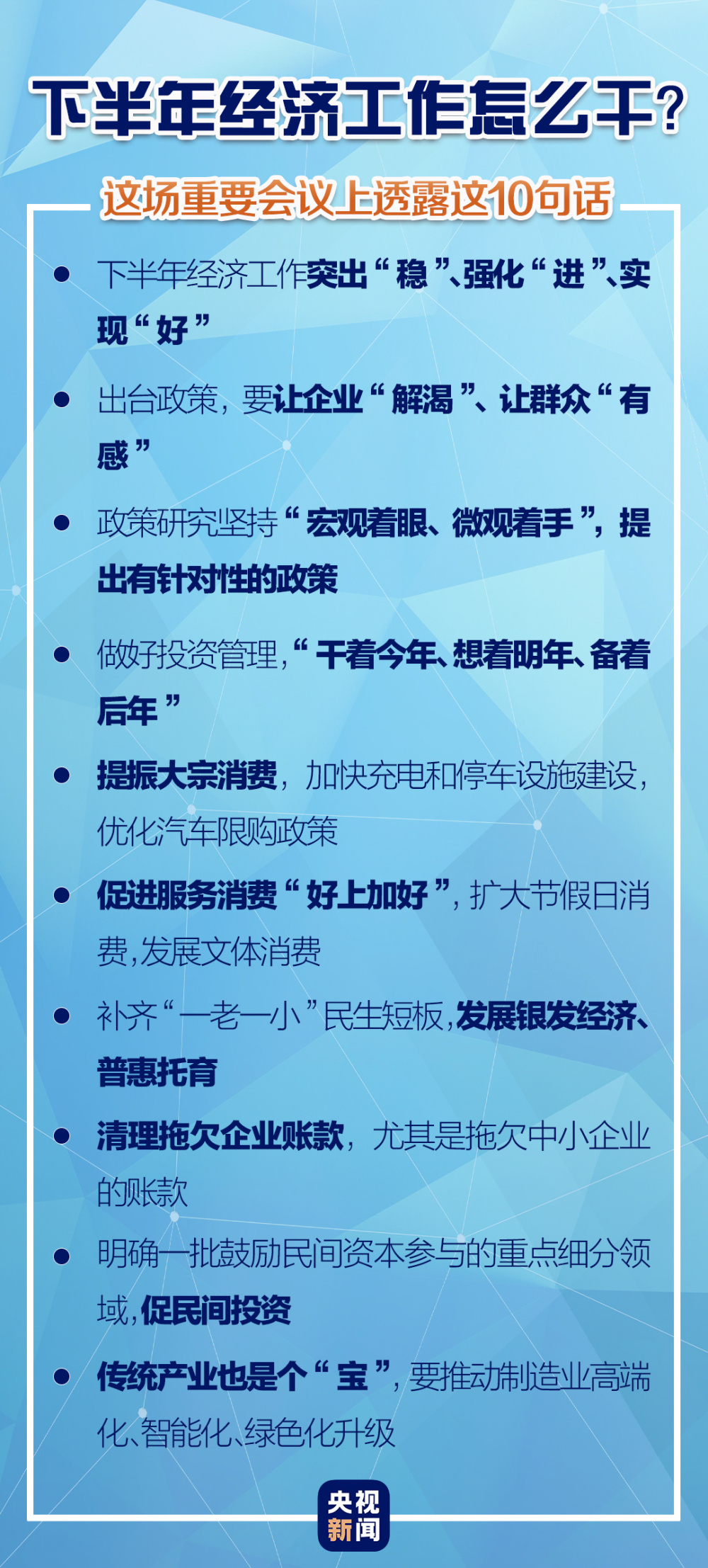 857b4ecea15e4f618d2746ded25e25bb10.jpg