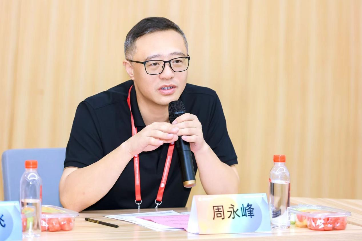 图片 10.png