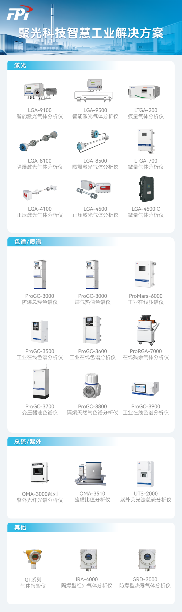 图片 11.png