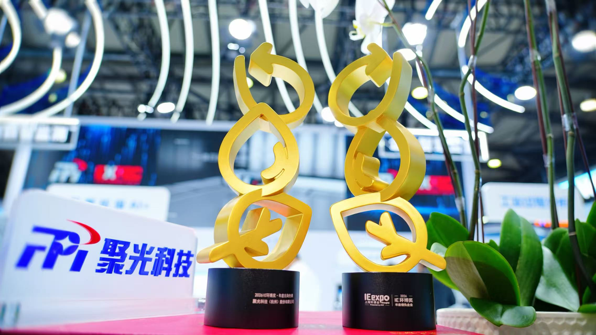 1776218302524460.jpg 图2.jpg