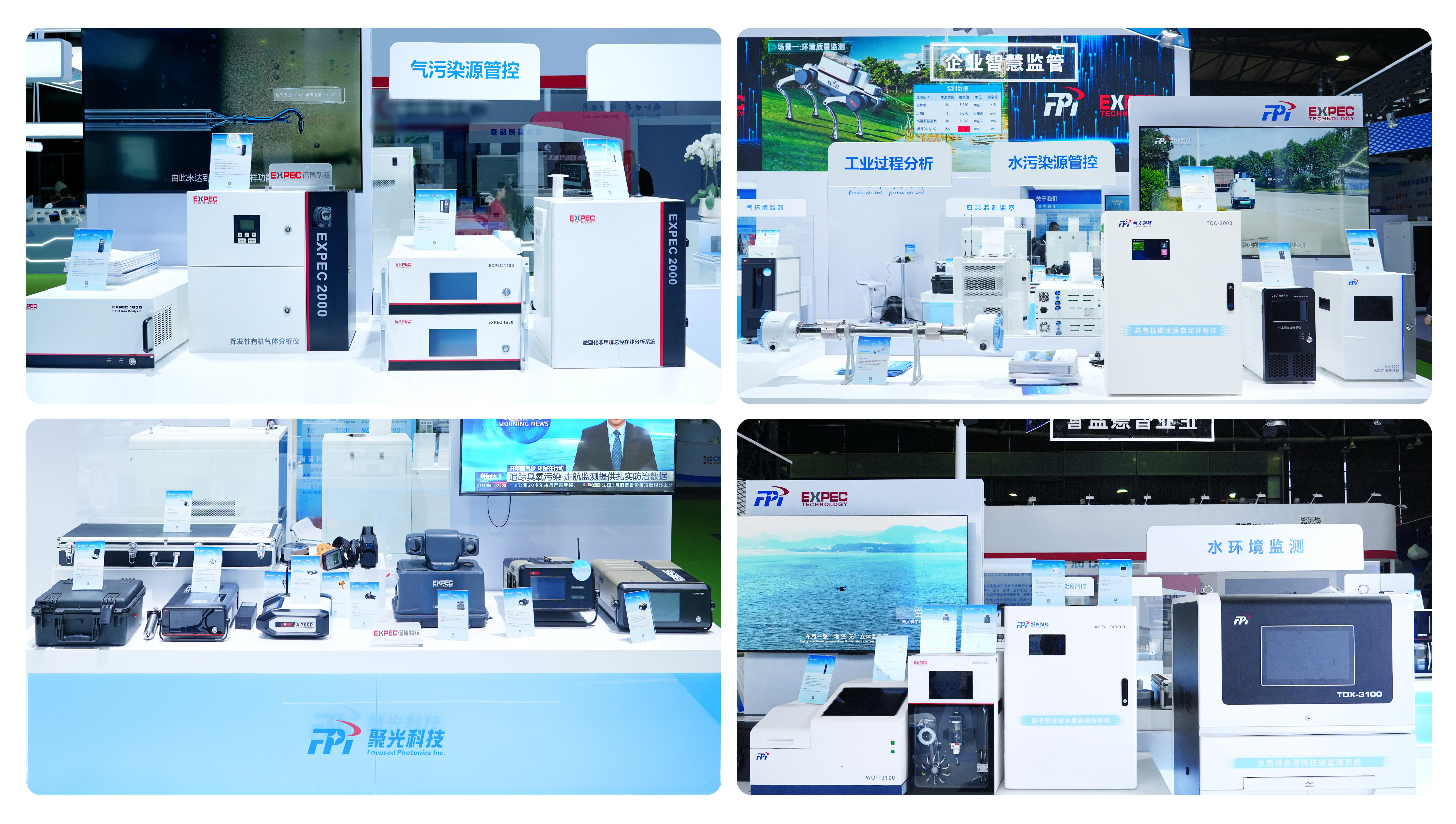 1776218407245295.jpg 图7.jpg