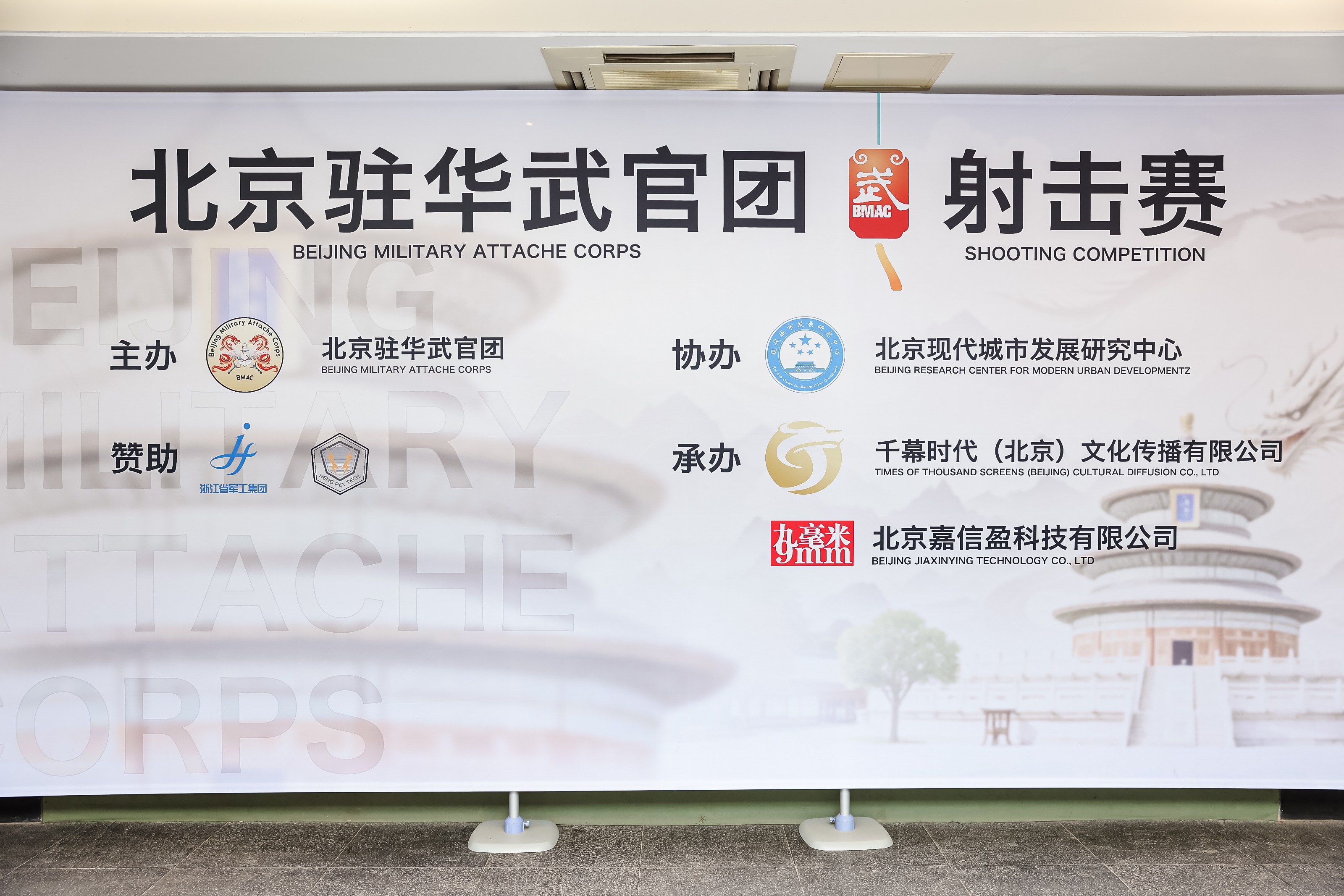 1776328782199034.jpg 85952318_20260415082249_483698_1424059943_202A4980.jpg