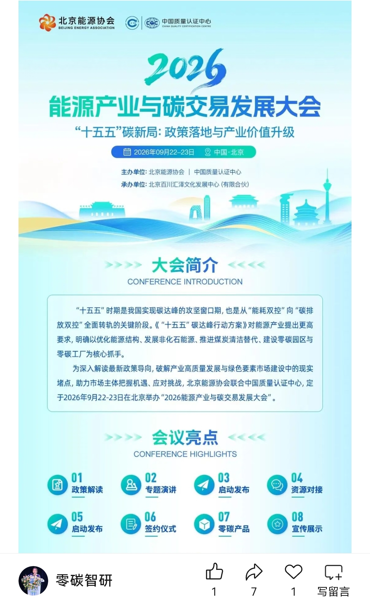 ad74b27a0180307c69db72093a96a65f.jpg
