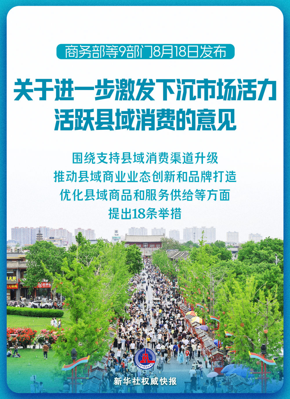 1787015638315137.jpg D25185518131122009130_w1000h1375.jpg