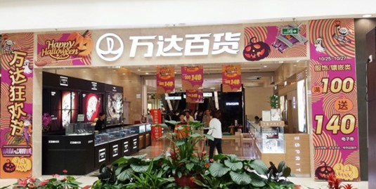 点击图片分享到上海滩微博
