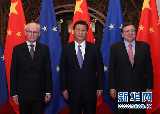 习近平会见欧洲理事会主席和欧盟主席