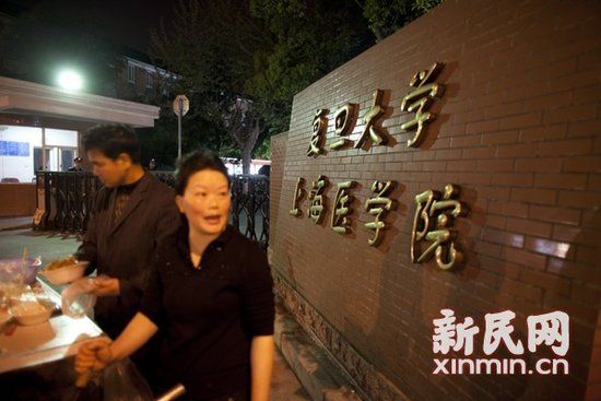 事发的复旦大学上海医学院(新民网萧君玮 摄)