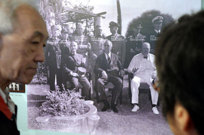 马英九:八年抗战是中国近代史最重要一段历史