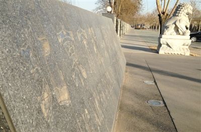 北京所有劳教人员已释放