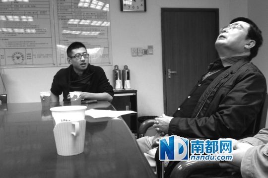 深圳开公车打高尔夫处长:公车私用不对 但没违法