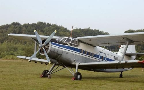 安-2运输机(资料图)