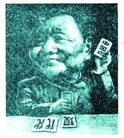 中外领导人的漫画形象