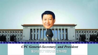 中外领导人的漫画形象
