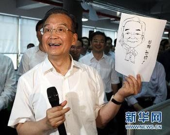 中外领导人的漫画形象