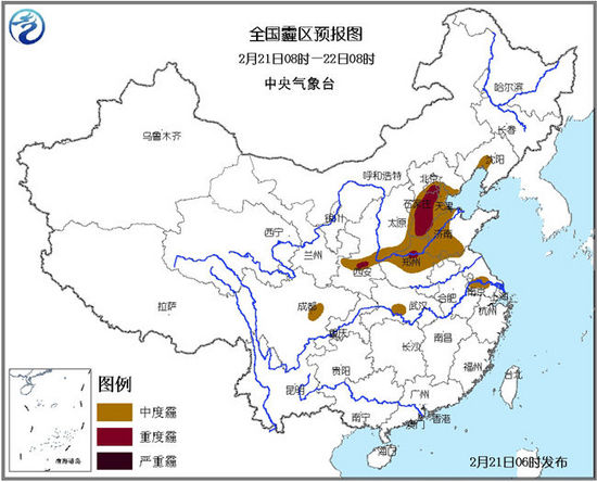华北黄淮等地有霾 长江中下游部分地区有雾