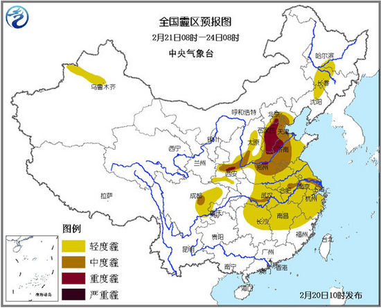 华北黄淮等地有霾 长江中下游部分地区有雾