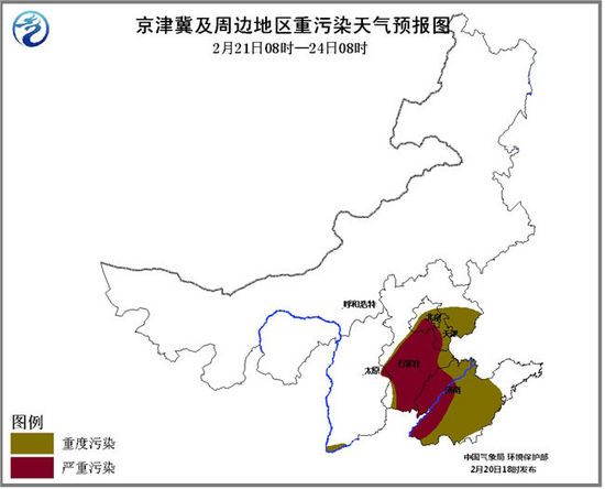 华北黄淮等地有霾 长江中下游部分地区有雾