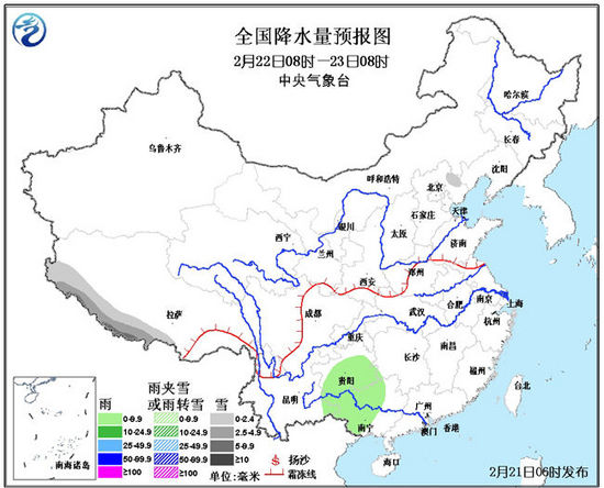 华北黄淮等地有霾 长江中下游部分地区有雾
