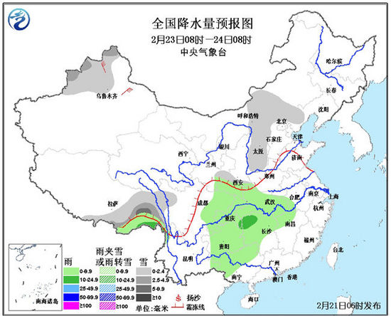 华北黄淮等地有霾 长江中下游部分地区有雾