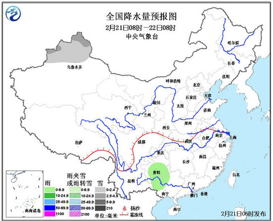 华北黄淮等地有霾 长江中下游部分地区有雾