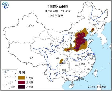 中央气象台再发霾橙色预警:北方多省有重度霾