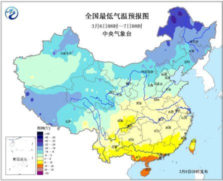 中央气象台网站
