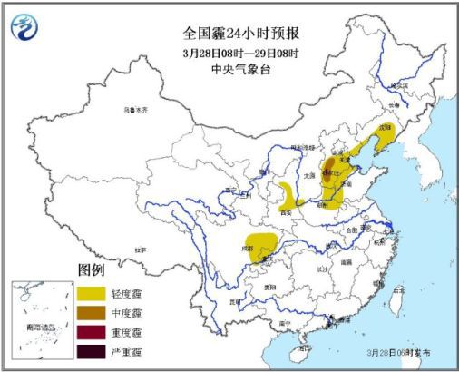 全国霾24小时预报