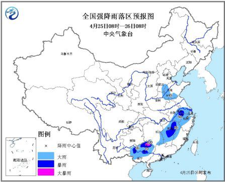 气象台发布暴雨预报河北山东等地将迎大暴雨
