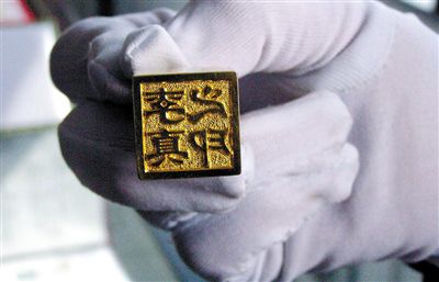 多地发通知要求取消专职秘书