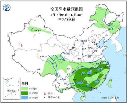 江南华南今起有较强降水东北地区多阵性降水