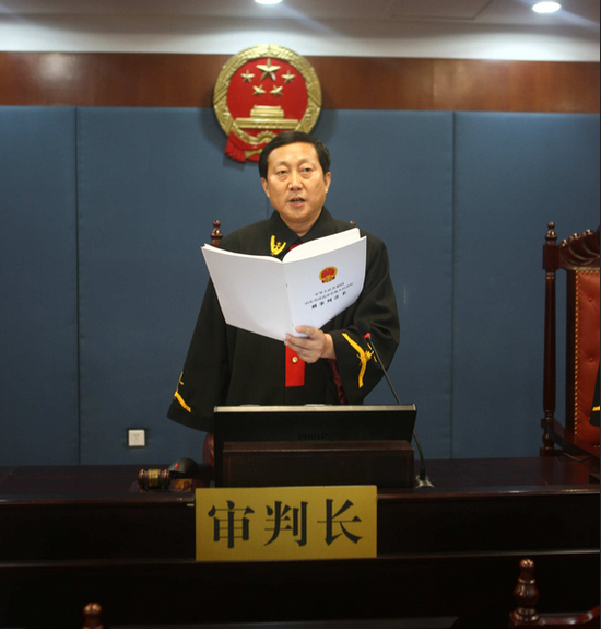 薄熙来案主审法官王旭光