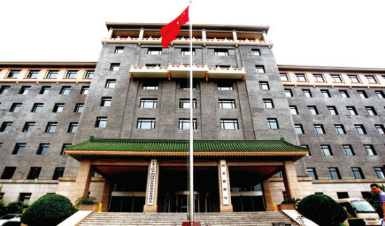 盛夏,月坛南街38号的国家发改委大院多少显得有点冷清。 CFP供图