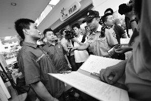 北京开展加油站防恐安全检查 重点监管自助加油
