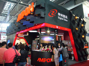 2014年中国500强排行榜：前十均被国字号占据