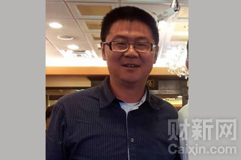 传中石油又有两海外高管被带走调查